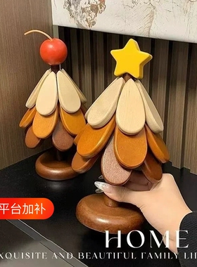 隔热垫创意餐垫桌面摆件防烫耐