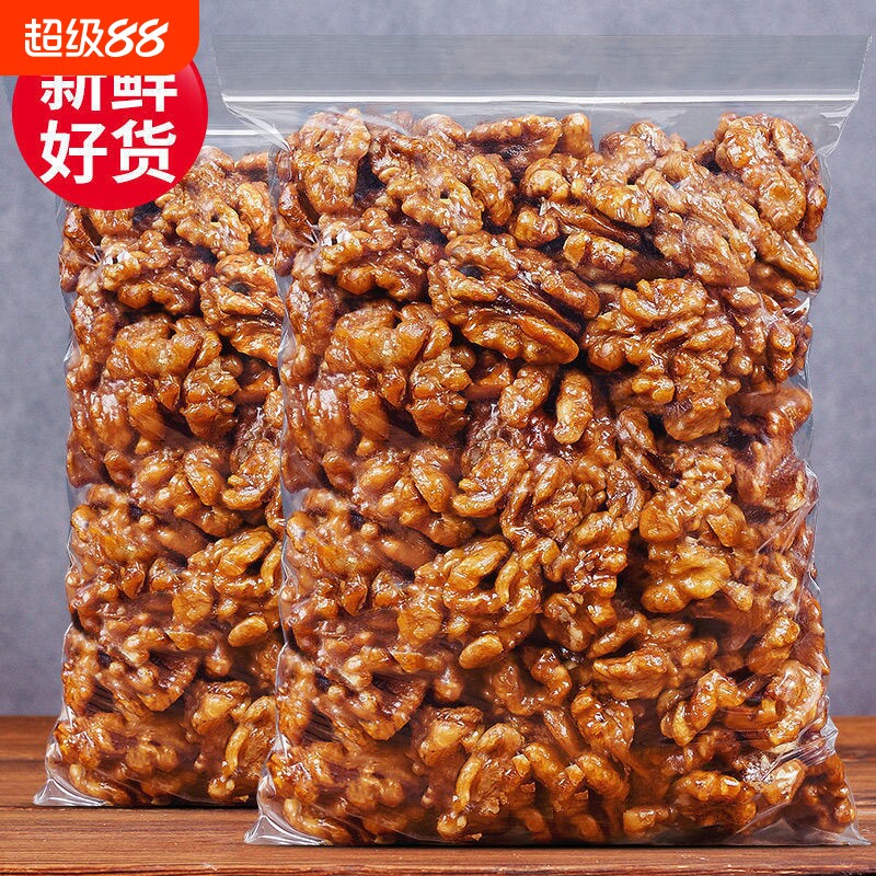 琥珀核桃仁大颗粒蜂蜜味去壳核桃仁坚果炒货休闲零食袋装净重500g