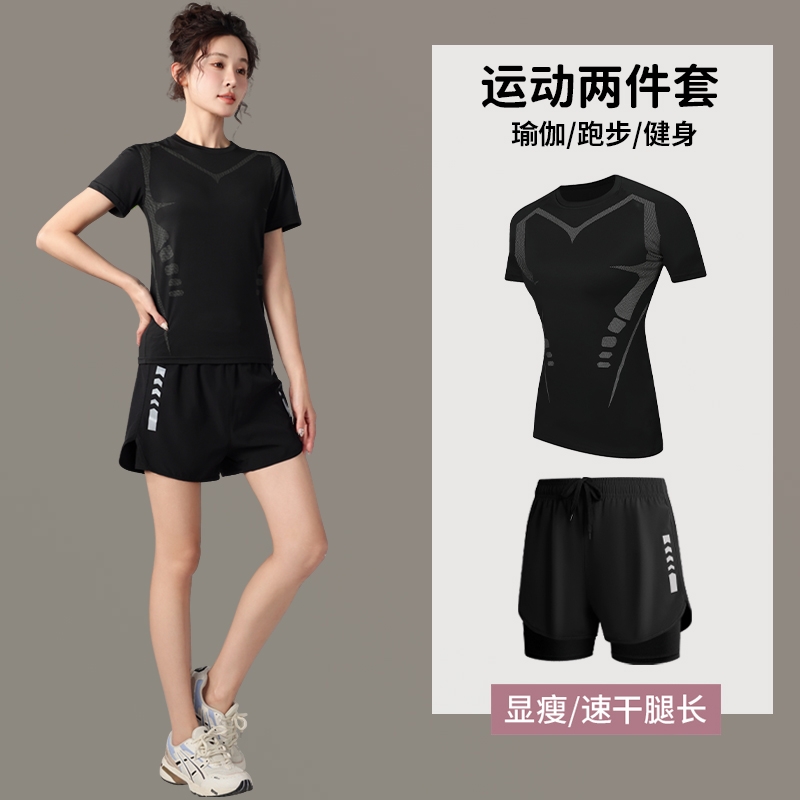 运动套装女夏季跑步速干短袖冰丝短裤马拉松健身服训练服大码上衣