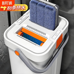 拖把家用一拖净干湿两用刮刮乐平板拖地拖不留水印懒人免手洗刮水
