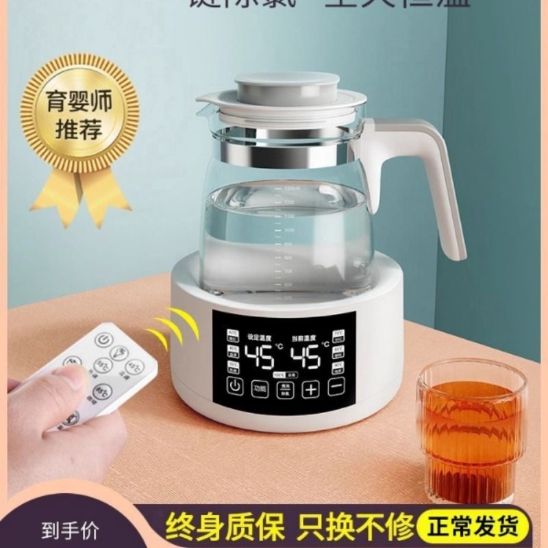 保温水壶保温壶家用大容量热水瓶不锈钢保温瓶暖水瓶水壶小型便携