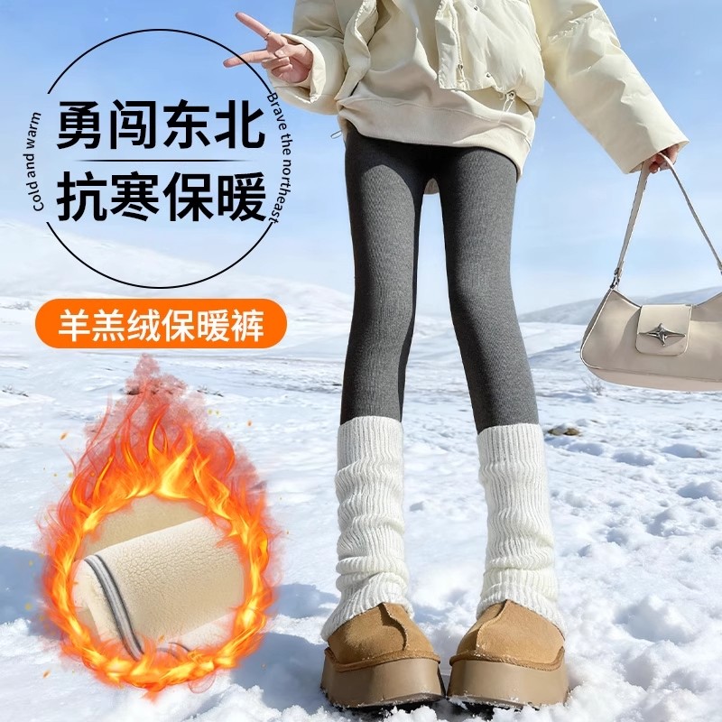 灰色连裤袜女秋冬加绒加厚保暖裤袜压力瘦腿不掉档打底裤2025新款