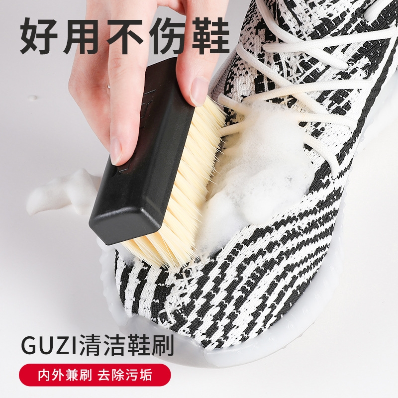 2个黄毛刷鞋刷子洗鞋家用耐用多功能软毛不伤鞋