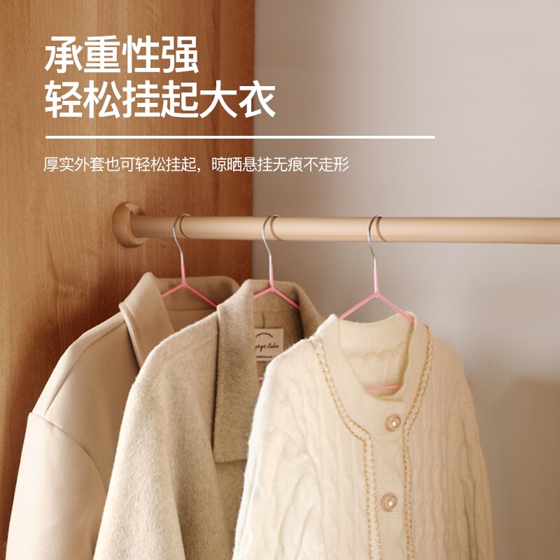10个装衣架家用挂衣无痕防滑晾衣架学生宿舍用防肩角晒衣撑多规格