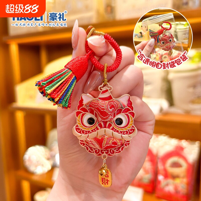新年宋锦醒狮钥匙扣招财纳福