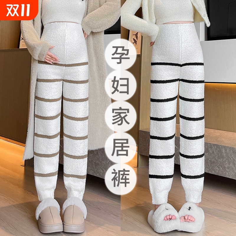孕妇睡裤秋冬不勒肚产后孕妇裤子