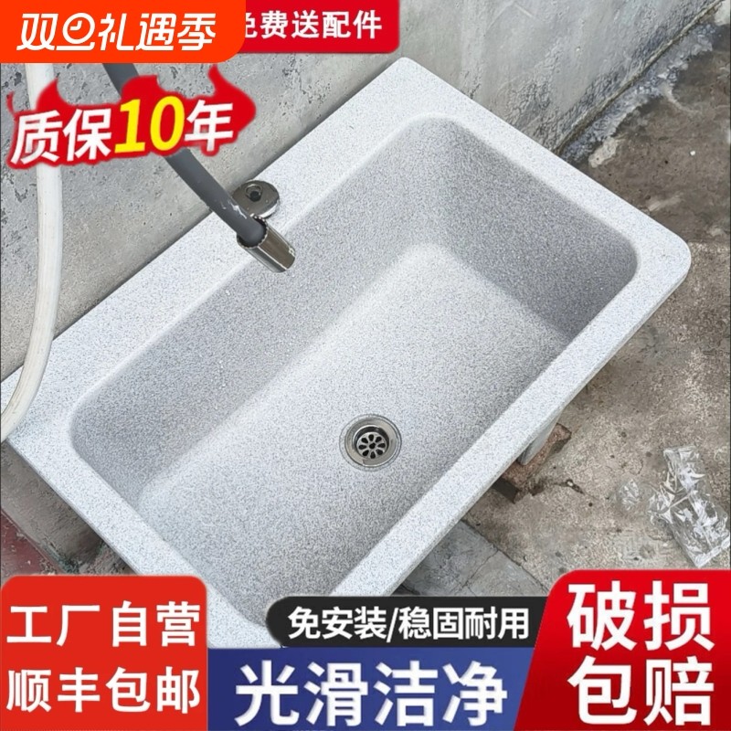 石英石加厚拖把池|超1000次加购