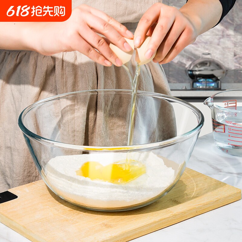 家用耐热玻璃碗微波炉专用汤碗大号打蛋碗厨房和面盆沙拉碗泡面碗