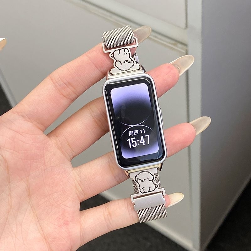 可爱小狗适用华为手环10表带金属磁吸款华为band9代个性猫狗表链FIT4pro米兰磁吸表带fit3/2代夏秋男女运动款