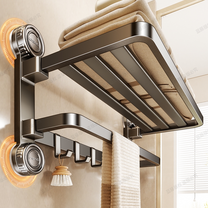 吸盘毛巾架浴室置物架卫生间免打孔浴巾架套件厕所洗澡间一体挂架