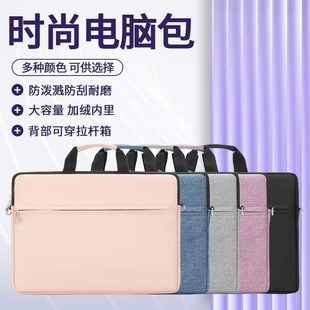 气囊防震笔记本电脑包15.6寸14寸16.1英寸13.3适用联想游戏本华硕戴尔小米华为苹果男女大容量防水单肩手提包