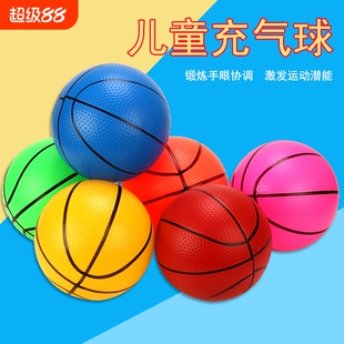 充气球儿童篮球小皮球幼儿园拍拍球宝宝西瓜球按摩球充气球类玩具