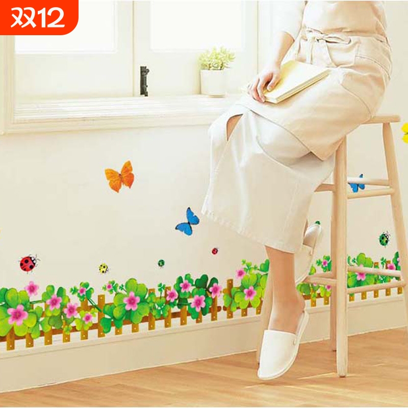 【】客厅卧室腰线贴踢脚线蝴蝶栅栏花丛可移除墙贴AY926B