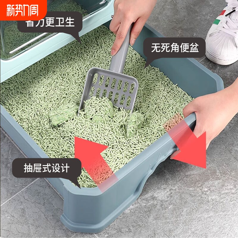 全封闭式猫砂盆大号折叠防臭抽屉式猫厕所防外溅猫咪用品厂家直销