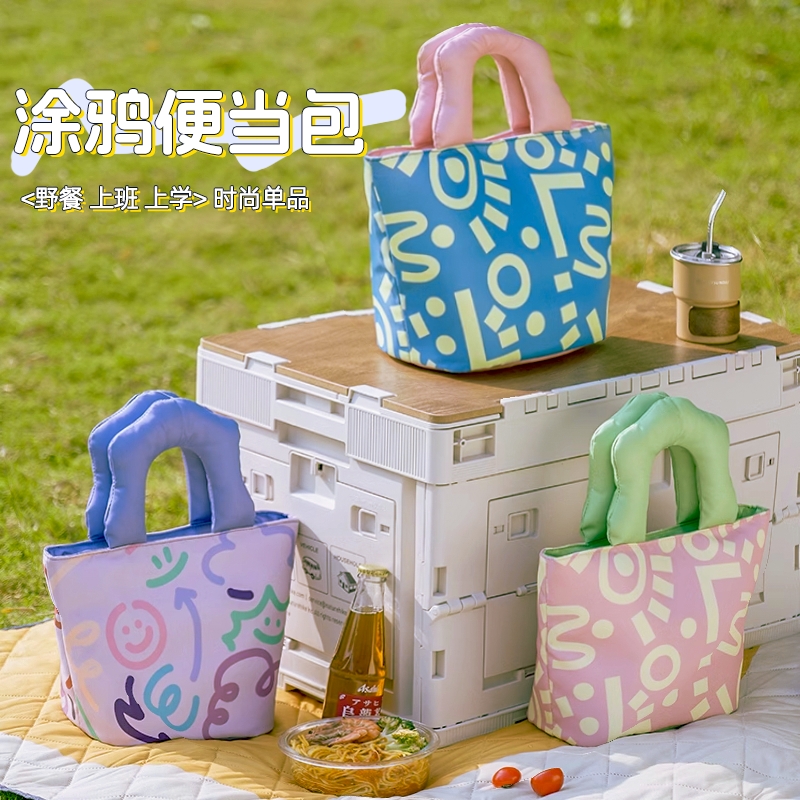 涂鸦手绘便当包学生上班族午餐包加厚铝箔保温饭盒袋户外手提袋子