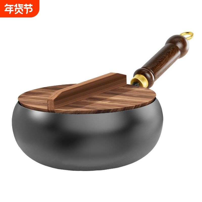 大肚锅深氮无涂层不粘小铁锅炒菜炖汤圆形熟铁古法章丘耐高温,厨房/烹饪用具,炒锅,淘宝优惠券,粉丝福利购,淘宝优惠卷