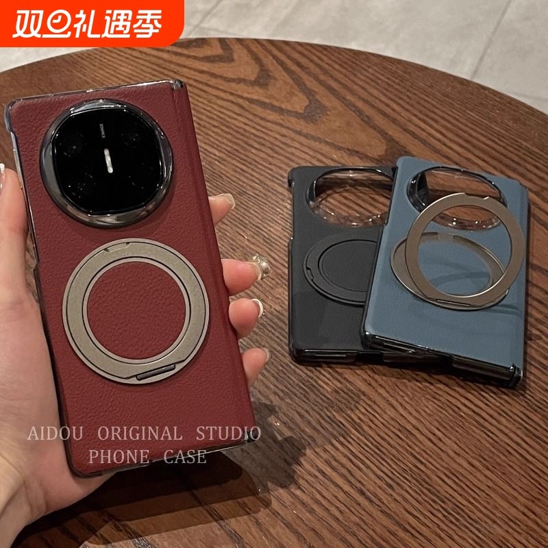 适用于华为x6手机壳新款折叠屏matex5高端商务中轴360度旋转支架matex6 典藏版x3超薄牛皮全包防摔保护套男女