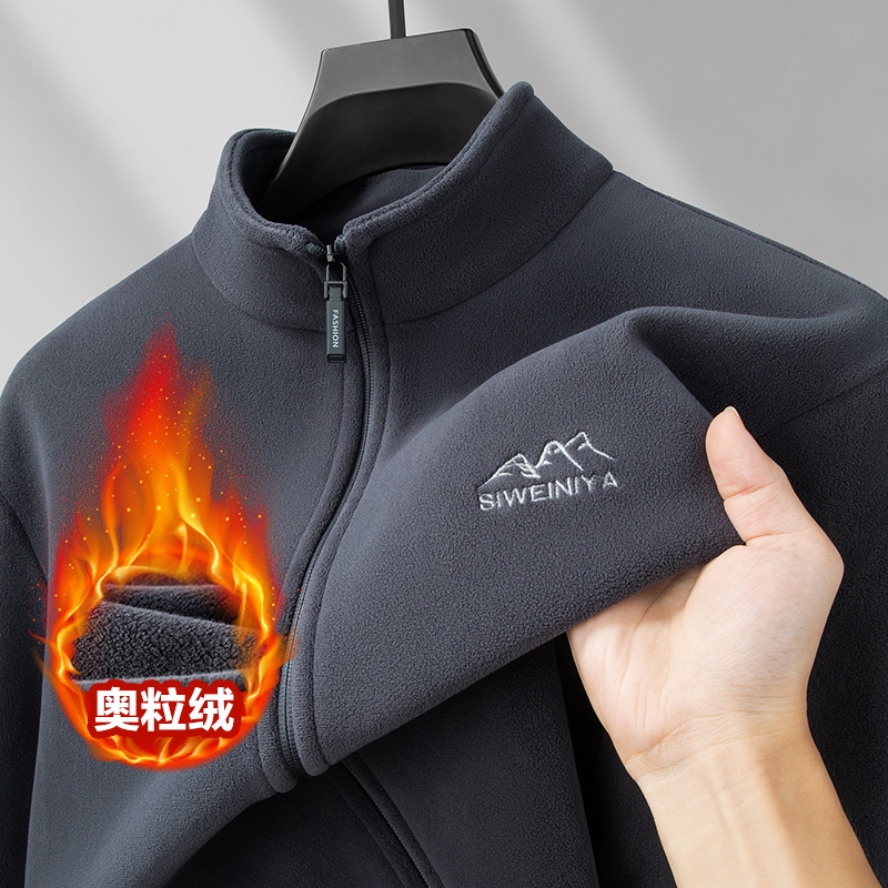 爸爸冬装德绒摇粒绒外套抓绒衣