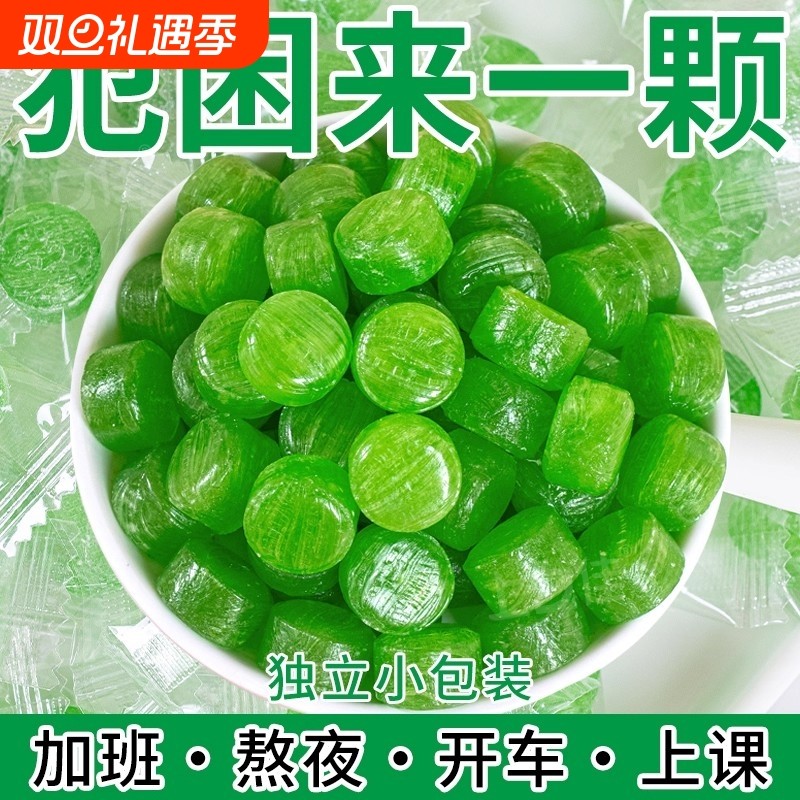 清凉薄荷糖爆款清新润喉硬糖果零食散装休闲老式开车上课小包装