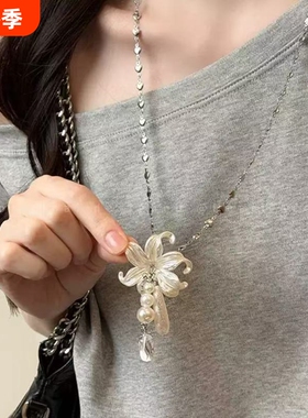 花语呢喃 花朵水滴流苏项链女甜酷风小众锁骨链长款颈链配饰