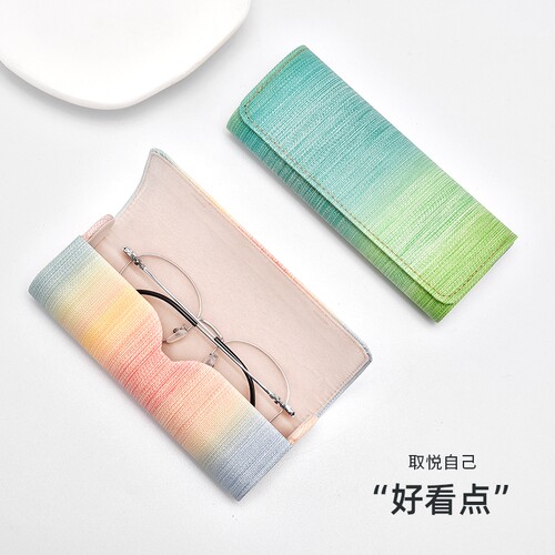 眼镜盒便携女生高颜值2025新款防压抗摔墨镜盒ins风高级感收纳盒