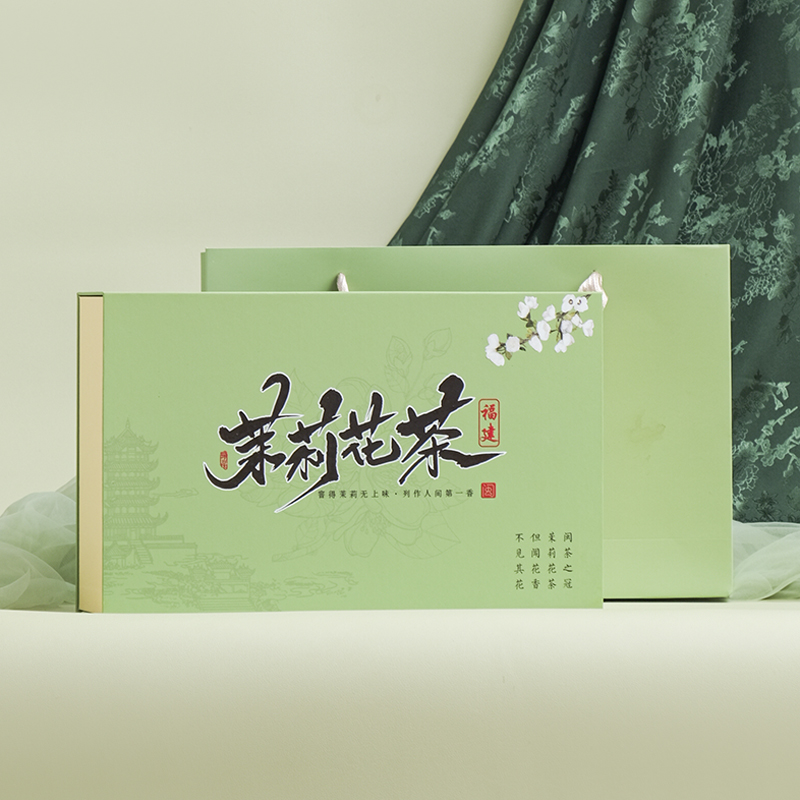 茉莉飘雪250g礼盒装 2025茉莉花茶特级正宗茶叶批发高山绿茶