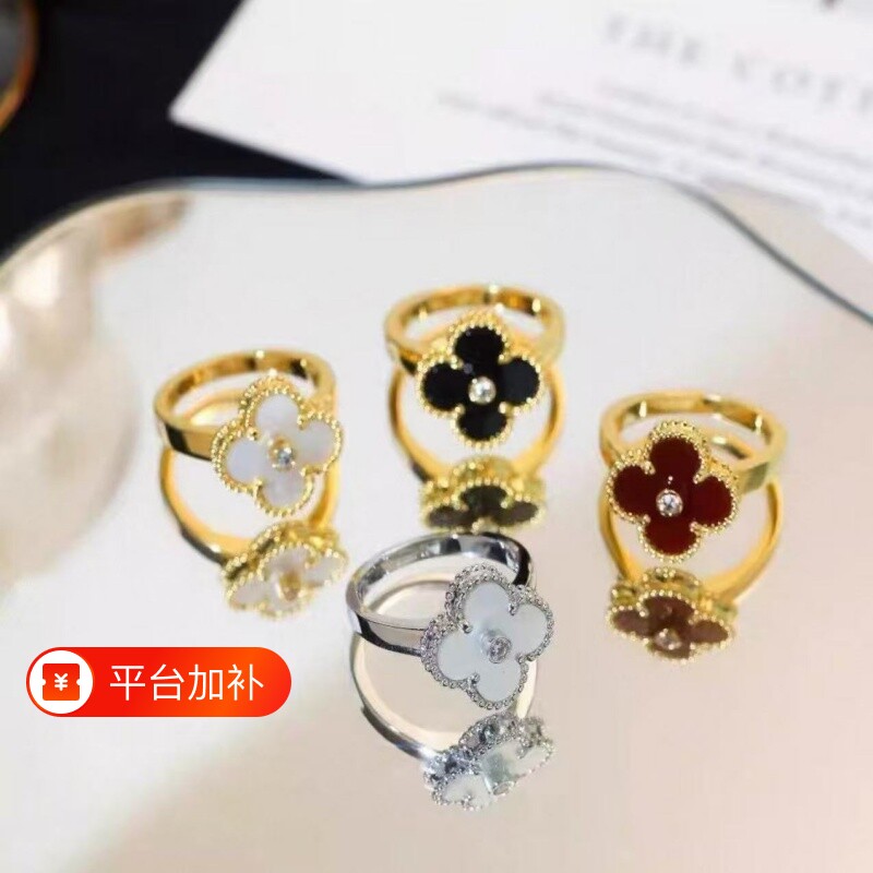 经典四叶草戒指18K玫瑰金轻奢高级时尚简约女戒指红玉髓百搭对戒