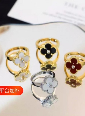 经典四叶草戒指18K玫瑰金女对戒