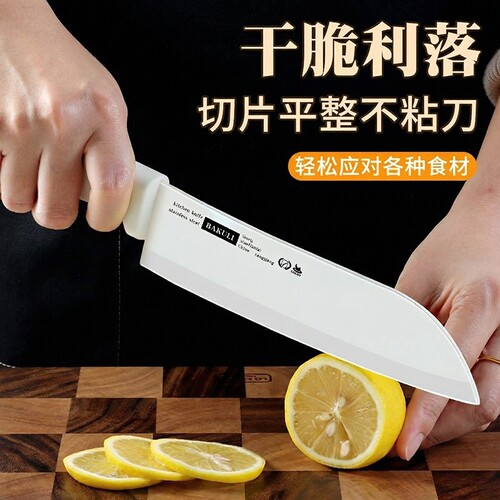 水果刀菜刀家用神器便携小刀锋利切菜切片刀厨房辅食刀具案板套装