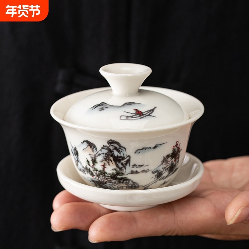 盖碗茶杯陶瓷茶碗茶具泡茶杯三才碗冲泡茶器功夫茶具特价悬停大气,餐饮具,盖碗,淘宝优惠券,粉丝福利购,淘宝优惠卷