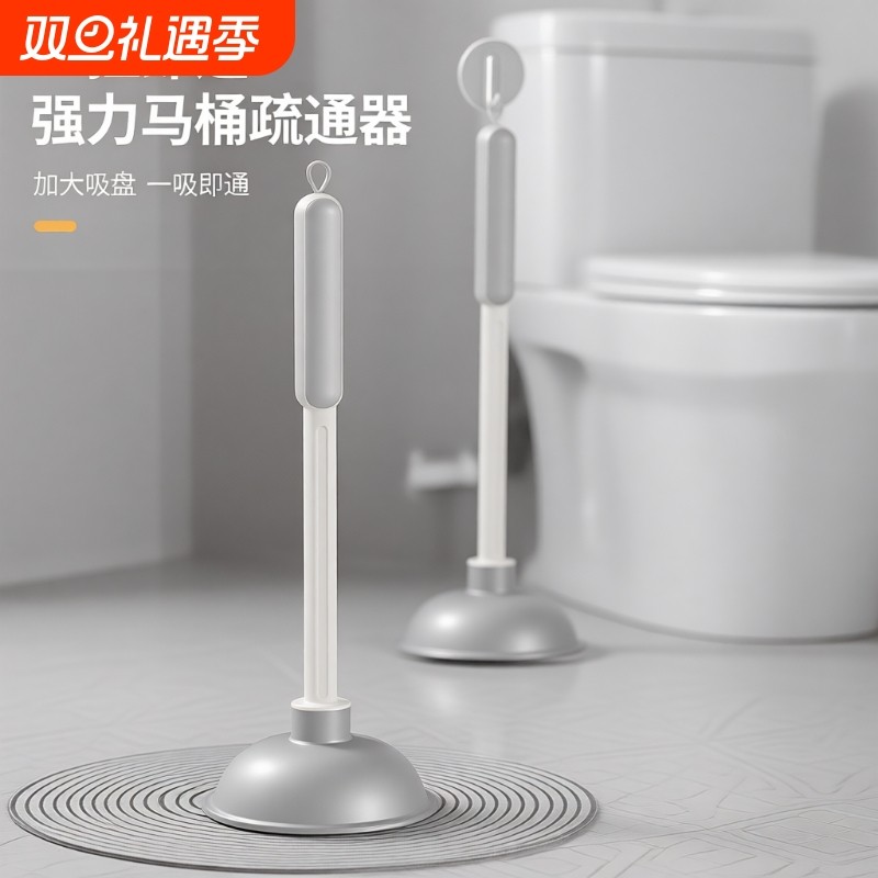 朴聪马桶塞下水道万能疏通
