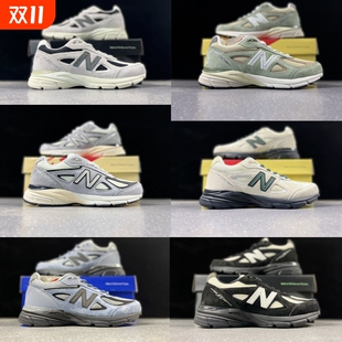 舒适百搭老爹鞋 N字新款 990V4轻便透气防滑缓震耐磨情侣男女同款