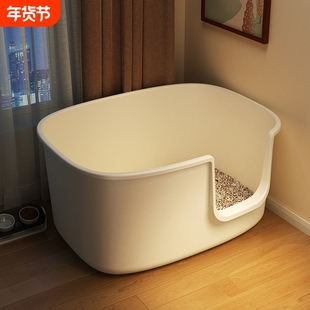 防外溅超大猫砂盆半封闭式猫厕所 巨无霸猫屎盆特大号猫沙盆迪驹