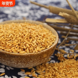 炒米茶钟祥湖北荆门米茶米焌米茶玄天门曲米茶糙米茶泡水喝代餐米