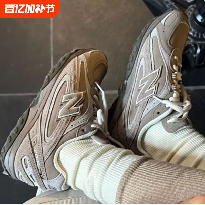 现货大促折扣nb204L薄底皮质跑鞋老爹鞋运动休闲德训miu系男女鞋