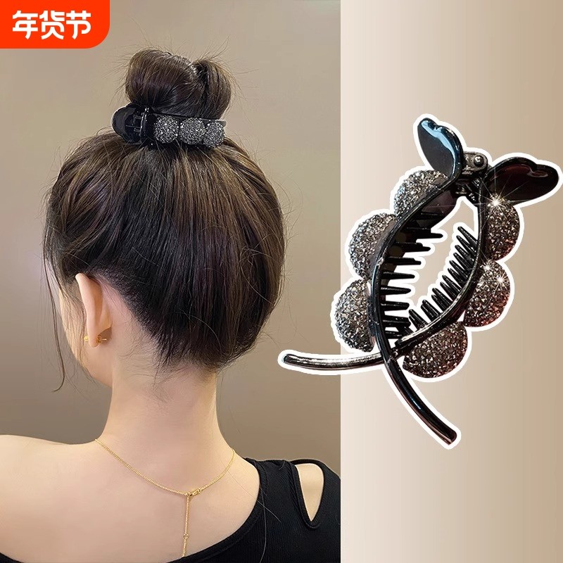 满钻丸子头抓夹高级感发夹后脑勺女气质盘发神器复古夹子头饰学生,饰品/流行首饰/时尚饰品新,发饰,淘宝优惠券,粉丝福利购,淘宝优惠卷