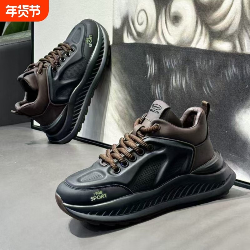 老爹鞋男2024年新款秋冬季爆款潮流时尚百搭厚底舒适运动休闲鞋男,流行男鞋,时尚休闲鞋,淘宝优惠券,粉丝福利购,淘宝优惠卷