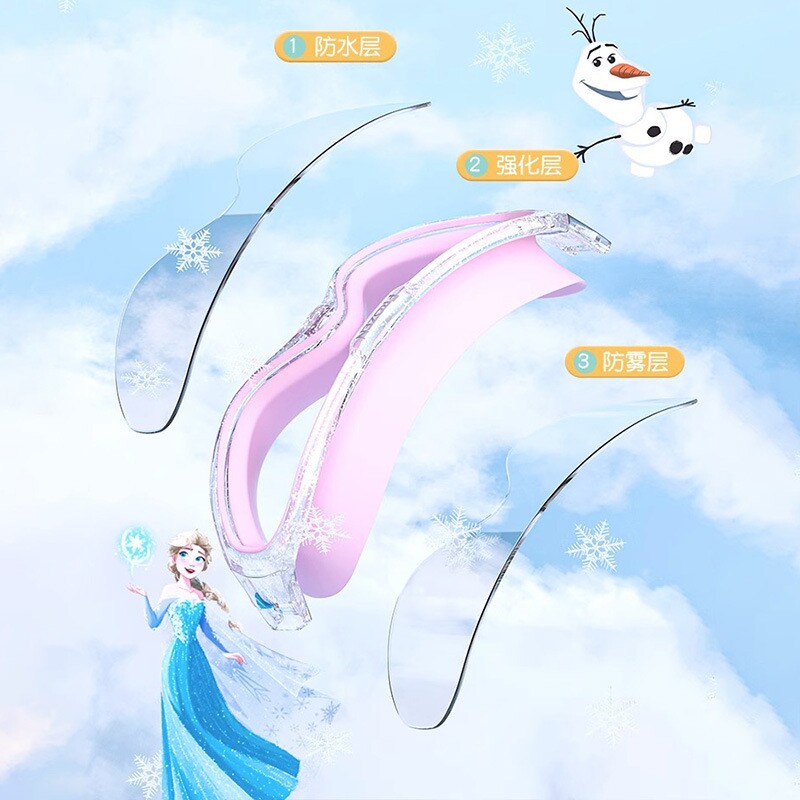 迪士尼儿童泳镜泳帽男童女童游泳眼镜防水防雾高清专业潜水镜套装