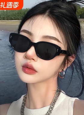 网红复古猫眼墨镜女防晒遮阳高级感2025新款近视偏光黑色太阳眼镜