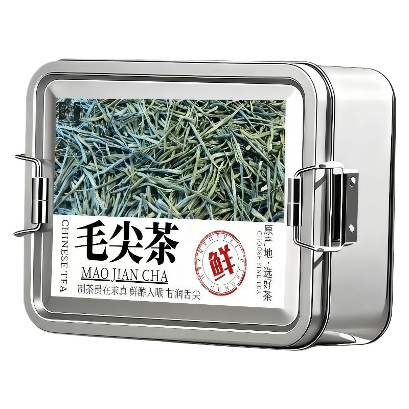 鸿洋名毛尖新茶绿茶200g,茶,特色产区绿茶,淘宝优惠券,粉丝福利购,淘宝优惠卷