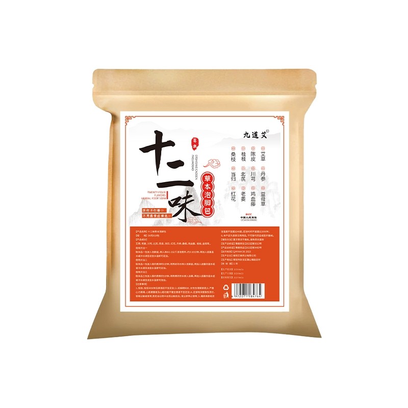 十二味草本足浴泡脚袋30g*10小包*1袋