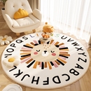 圆形地毯卧室床边毯爬爬垫加厚可擦洗阅读区儿童房地垫客厅高级