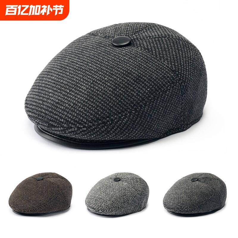 老人帽子男春秋中老年大头围户外加厚爸爸老头爷爷前进帽黑色