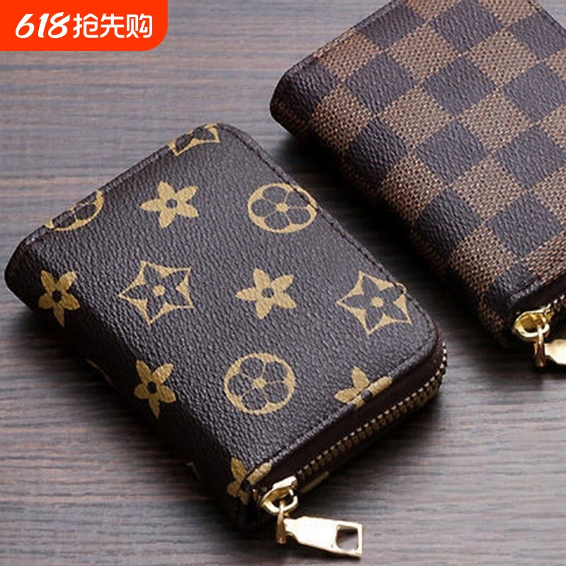 真皮质感防消磁卡包证件收纳包女多卡位大容量高档拉链驾驶证卡片