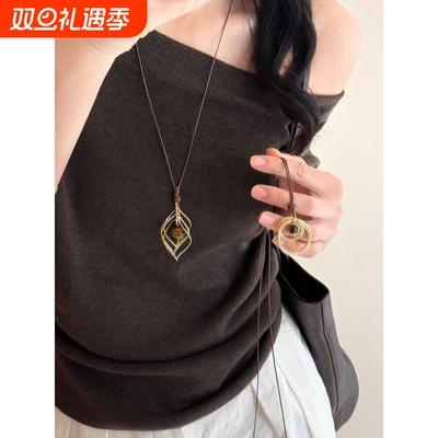 美拉德金色虎眼石长款吊坠项链女款秋冬轻奢高级感毛衣链装饰配饰