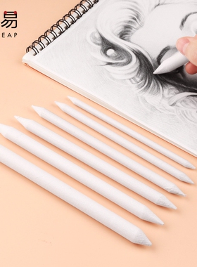 纸擦笔A1pf0-美术素描高光学生美术生用擦笔大号纸笔擦揉擦笔