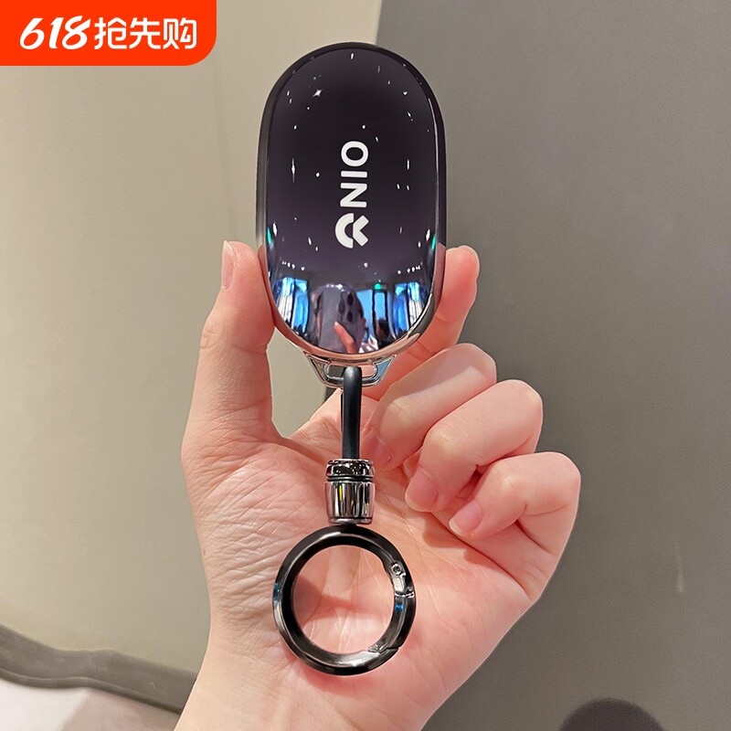 蔚来ET5T钥匙套ES6保护壳EC6车扣ET7/ET5包EC7/
