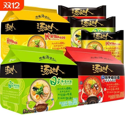 汤达人方便面官方旗舰店同款正品