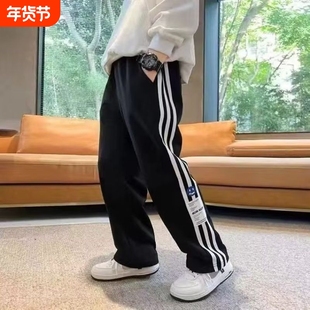 男童裤子直筒裤中大童休闲运动长裤夏季防蚊速干阔腿裤筒裤条纹
