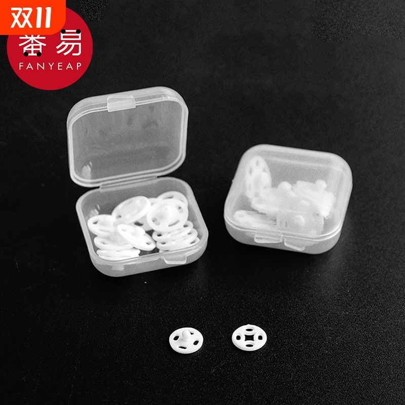 纽扣/子母扣/塑料AA1sn0-暗扣小扣子衣服按扣衬子母扣小纽扣